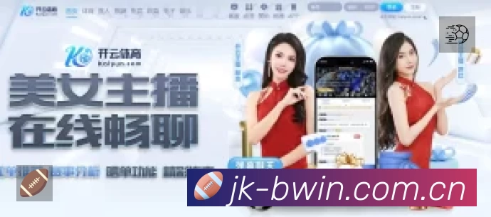 必赢体育官方App下载指南