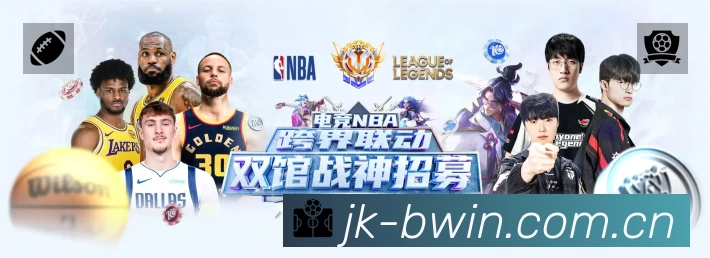 奖项3